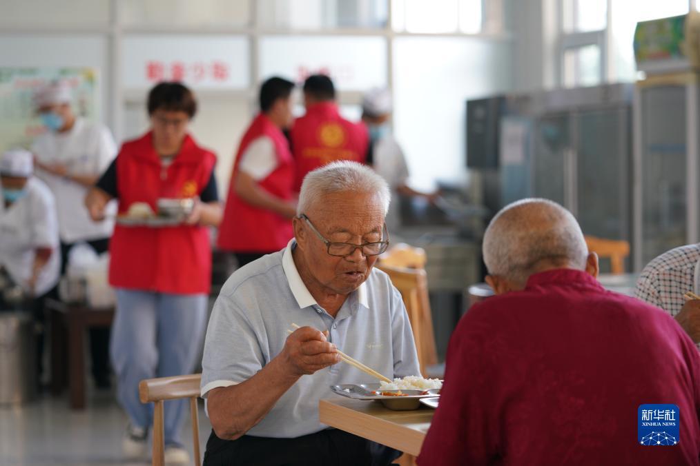 星辰大厅棋牌